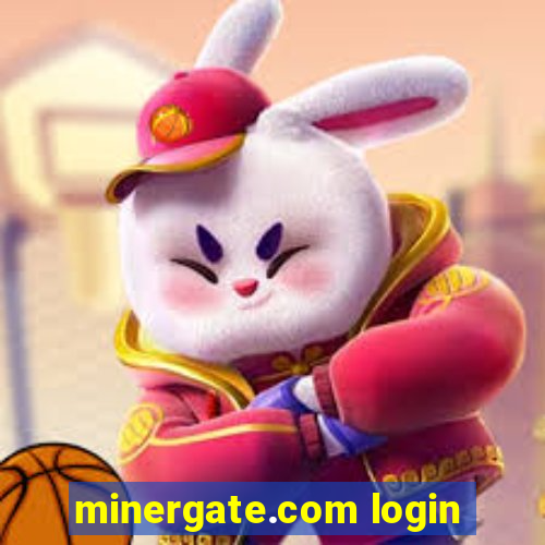 minergate.com login